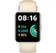 Смарт-годинник Xiaomi Redmi Watch 2 Lite Ivory; 1.55" (360х320) TFT сенсорний / Bluetooth 5.0 / 41.2 x 35.3 x 10.7 мм, 35 ​​г / 5 АТМ / 262 мАч / бежевий - зображення 1