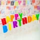 Свічки для торта Petit Candles, "Happy Birthday", різнокольорові - зображення 4