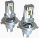 Автолампы Prime-X MINI H4 Би 5000K (2 шт) - изображение 1