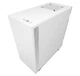 Корпус NZXT H510i Matte White (CA-H510l-W1) - изображение 3