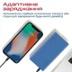 УМБ Promate Bolt-10 10000 mAh 10Вт 2xUSB Blue (bolt-10.blue) - изображение 4