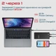 УМБ Promate Capital-30 30000 mAh, 65W USB-C PD, 22.5W USB-A QC3.0 Black (capital-30.black) - изображение 4