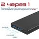 УМБ Promate Bolt-10 10000 mAh 10Вт 2xUSB Black (bolt-10.black) - зображення 3