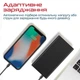УМБ Promate Bolt-10 10000 mAh 10Вт 2xUSB Black (bolt-10.black) - зображення 4
