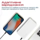 УМБ Promate Bolt-10 10000 mAh 10Вт 2xUSB White (bolt-10.white) - зображення 4