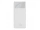 Powerbank Baseus Bipow Digital display 20 W 20000 mAh white - изображение 3