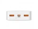 Powerbank Baseus Bipow Digital display 20 W 20000 mAh white - изображение 4