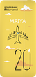 УМБ Mibrand Mriya 20000 mAh Yellow (MI20K/Mriya) - изображение 1