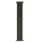 Нейлоновый ремешок Fruct Sport Loop Band для Apple Watch 42/44/45/46/49 mm Cargo Khaki - изображение 2