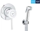 Гигиенический душ с смесителем GROHE BauClassic UA202606QF (29048000+26351000+28741001+28628000) - изображение 3