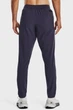 Мужские темно-серые спортивные брюки UA UNSTOPPABLE TAPERED PANTS Under Armour XXL 1352028-558 - изображение 3