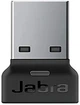 Адаптер Jabra Link 380 (14208-24) - изображение 1