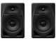 Студійні монітори Pioneer DM-50D BT Black - зображення 2