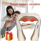 Роликовий МАСАЖЕР електричний MASSAGER OF NECK KNEADING з ІЧ-прогріванням для спини, попереку і шиї плечей Білий: Білий / Помаранчевий - зображення 9