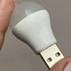USB LED Лампочка 1W / 5В Мини, Портативная светодиодная мини USB лампа для павербанка, аварийного освещения, мини светильник подсветка фонарик ночник, Белая - изображение 5