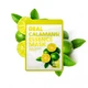 Маска витаминная для лица с экстрактом каламансы FarmStay Real Calamansi Essence Mask 23 мл - изображение 3