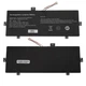 Батарея для ноутбука Prestigio NV-3378107-2P (SmartBook 116C) 3.8V 8000mAh 30.4Wh High Copy (2198949) - изображение 2
