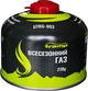 Картридж газовый Tramp резьбовой 230 г (UTRG-003) - изображение 1
