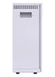 Стабілізатор напруги МЕРЕЖИК 9-3x5.5 (3x25А) - зображення 3