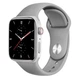 Смарт Часы M7 plus 44 mm Series 7 Smart watch с тонометром и пульсометром silver - изображение 1