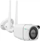 Наружная IP камера GreenVision GV-169-IP-MC-COA50-20 4G (LP19577) - изображение 1