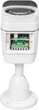 Наружная IP камера GreenVision GV-169-IP-MC-COA50-20 4G (LP19577) - изображение 7