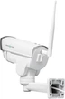Наружная IP камера GreenVision GV-170-IP-MC-COA50VM-60 4G PTZ (LP19578) - изображение 2