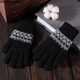 Зимові сенсорні рукавички для телефону Touchscreen Gloves з візерунком. - зображення 9