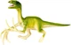 Игровой набор ZIPP Toys DINO (5320111) - изображение 9