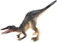 Игровой набор ZIPP Toys DINO (5320111) - изображение 17