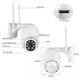 Вулична поворотна Wi-Fi ip камера відеоспостереження Qearim 8mp IPC360 - зображення 2