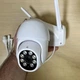 Вулична поворотна Wi-Fi ip камера відеоспостереження Qearim 8mp IPC360 - зображення 3