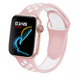 Силиконовый ремешок Fruct Nike Sport Band for Apple Watch 42/44/45/46/49 mm Pink White - изображение 1