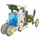 Іграшка Robot 14 in 1 - зображення 2