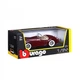 Автомодель - Jaguar Xk 120 (1951) (1:24) 18-22018 126468 - изображение 2