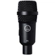 Микрофон AKG P4 (3100H00130) - изображение 1