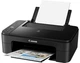 Багатофункціональний пристрій А4 кол. Canon Pixma TS3340 з Wi-Fi (3771C007) - зображення 3