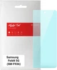 Гідрогелева плівка на зовнішній дисплей для смартфона Samsung Galaxy Fold4 5G (SM-F936) ArmorStandart Anti-Blue (ARM65066) - зображення 1