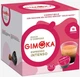 Кава в капсулах Gimoka Dolce Gusto Espresso Intenso - изображение 1