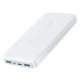 Павербанк Joyroom powerbank 10000mAh 2.1A 2xUSB White (JR-T012) - изображение 1