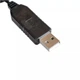 Кабель 12 V повышения напряжения от Power банка до модема/роутера USB-DC. - изображение 3