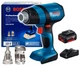 Аккумуляторный технический фен Bosch Professional GHG 18V-50 + 1 акб GBA 18V 4.0Ah + з/у GAL 18V-40 + 2 насадки (06012A6500+1600A01B9Y) - изображение 1