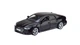 Детская игрушка Автопром Audi RS 7 Sportback со звуковыми эффектами 1:35 черный (68476) - изображение 1