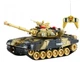 Игрушка танк на радиоуправлении War Tank (MP9995) - изображение 1