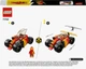 Конструктор LEGO Ninjago Гоночный автомобиль ниндзя Кая EVO 94 детали (71780) - изображение 10