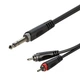 Аудиокабель Roxtone RAYC110L1, 2х1x0.14, 1 м - изображение 1