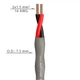 Гнучкий акустичний кабель Roxtone SC215L, 2х1.5 кв. мм, вн. діаметр 7.5 мм, 100 м - зображення 2