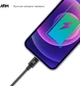 Кабель ArmorStandart AMQGJ2B Lightning to USB-C Cable 1 м black (ARM64293) - изображение 3