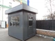 Пост охорони стандарт HOUSE MOD 3х2.45 - зображення 2