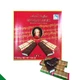 Шоколад з марципаном Моцарт Mozartsticks Maitre Truffout 200г (Stick-Marzipan-Moz) - зображення 1